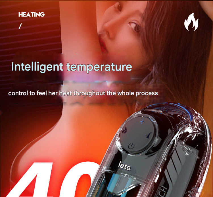 雷霆leten X光速飞机杯