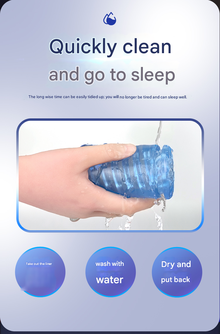 雷霆leten X光速飞机杯